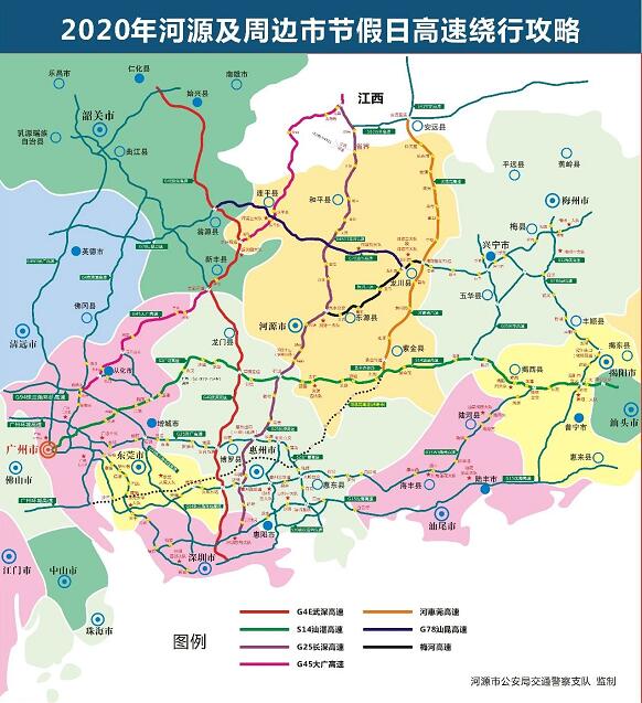 广东春运哪些路段最拥堵？怎么绕行看这里